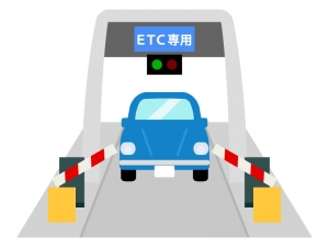 Etc 服部電池株式会社