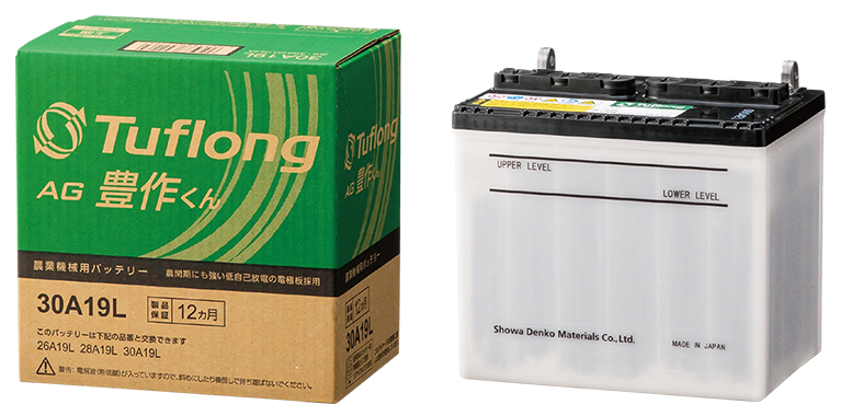 K6486b 未使用 日立 大型車用バッテリー Tuflong HG 85D26L 建設機械 / 船舶 自動車用12V始動用・補機用バッテリー一覧|エナジーウィズ株式会社